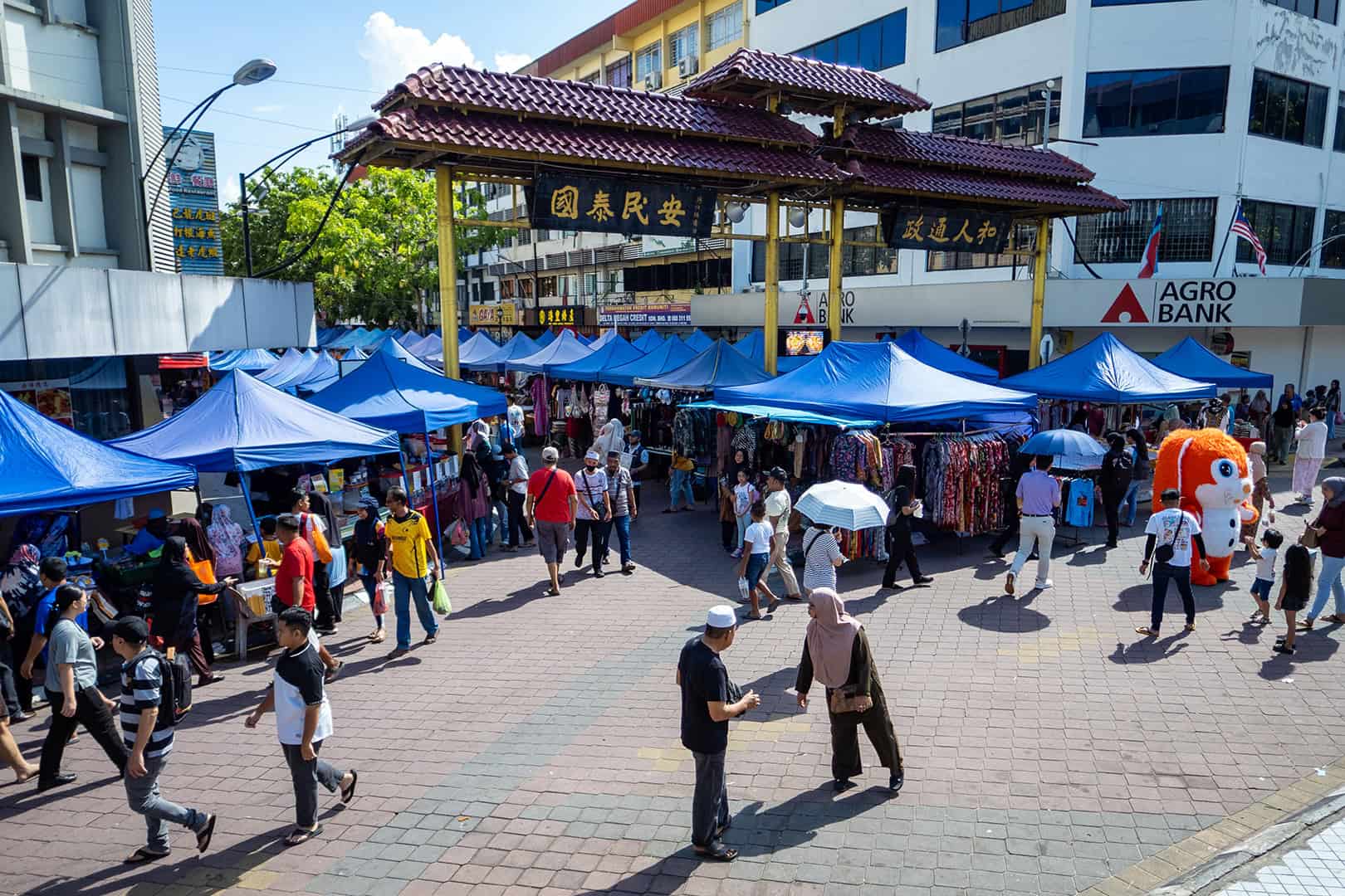 Kota Kinabalu